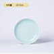 龍泉青瓷菜盤(pán)加厚深盤(pán)耐高溫可微波盤(pán)子餐盤(pán)陶瓷酒店餐廳放餃子盤(pán)中式家用 弟窯粉青【6英寸盤(pán)】