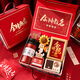 愛美禮開學(xué)禮物伴手禮加油勵(lì)志禮物金榜題名文具套裝禮包儀式感生日禮物送男女生18歲成人禮實(shí)用禮品定制 金榜題名禮盒（音響款）2