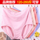 莫爾代內褲女寬松特肥特大碼胖mm高腰褲頭加肥加大碼大號300斤胖妹妹無(wú)痕短褲頭女士?jì)妊?豆粉色+膚色+桔色+淺藍色-4條裝 5582# 120-170斤穿