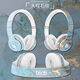 魅雅圖 Beats solo2/3貼紙studio2/3錄音師wireless貼膜 pro全包 大理石紋拍下請備注型號 studio2/3