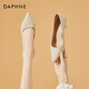 達芙妮（DAPHNE）高跟鞋女細跟單鞋婚鞋夏季新款氣質(zhì)優(yōu)雅工作宴會(huì )伴娘鞋 香檳色 6.5cm 35 (225mm)