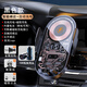 夏沁車(chē)載手機支架無(wú)線(xiàn)充電器超級快充智能自動(dòng)感應汽車(chē)手機架蘋(píng)果專(zhuān)用 黑【手機通用+快充頭】100W快充