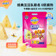 妙可藍(lán)多汪汪隊(duì)兒童奶酪棒500g水果味≥51%干酪高鈣0防腐劑健康營養(yǎng)零食