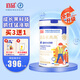 宜品長高高cbp兒童成長奶粉3-15歲內(nèi)含賴氨酸學(xué)生奶粉青少年成人3-14 【cbp升級款】4罐周期裝科學(xué)助力90%顧客選