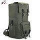才俊行李包旅行包背包男超大容量大號雙肩防水戶(hù)外登山旅游背包托運 綠色大號120升