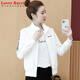 LOVER RUCCI早春小個(gè)子外套女短款2025年春季新款百搭女士春秋薄夾克上衣女裝 白色 2XL
