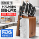 狂鯊德國(guó)進(jìn)口刀具套裝廚房組合家用全套廚具鍛打菜刀菜板二合一整套刀 【機(jī)械重工錘煉】狂鯊男款七件套
