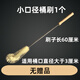 桶裝水桶的清洗刷洗桶毛刷桶刷水桶刷子純凈水長(cháng)柄洗飲水機加長(cháng)清潔刷辦公室利銳宏 小口徑水桶刷1個(gè)