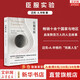 【正版包郵】臣服實(shí)驗(yàn) 正版原版 清醒地活作者 邁克A辛格 著 不羈的靈魂作者真實(shí)人生故事 從隱居者到上市公司CEO 李一諾 肖恩??？茽?杰克?坎菲爾德 朱迪斯?歐洛芙傾情推薦 臣服實(shí)驗(yàn)