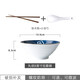 億嘉日式面碗家用陶瓷大號湯碗面館吃牛肉面碗拌面碗個性泡面碗喇叭碗 青花8英寸拉面碗（丸紋一人食）