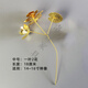 憑霄觀·音柳枝凈水瓶 佛·像觀·音手拿法器純銅擺件迷你花瓶供佛 合金荷花中號(18厘米)