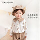 幼歌（YOUGE）嬰幼兒小熊印花撞色翻領(lǐng)襯衫男女寶寶洋氣休閑襯衣秋裝 小熊滿(mǎn)印 90 cm