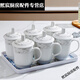 憐伊塵商務(wù)接待茶杯6只套裝景德鎮(zhèn)陶瓷杯帶蓋辦公室會(huì)議杯托盤家用瓷茶 白色 六個(gè)裝玉蓮帶托盤