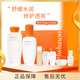 雪花秀滋盈水乳護(hù)膚禮盒7件套 舒緩水潤修護(hù)透亮 護(hù)膚品化妝品生日禮物