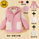 WALNUT DUCK小黃鴨童裝冬季兒童新款羽絨內膽套裝連帽拼色冬裝休閑外套XT115 粉色（三件套） 150 （建議身高150-160cm）