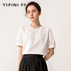 易菲（YIFINI）白色T恤女寬松短款時(shí)尚設計感針織衫上衣夏季新款2105Z978 白色 0M