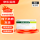 [東陽光] 替米沙坦片 80mg*14片/盒 5盒裝