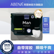 ABENA阿蓓納MAN1 丹麥進(jìn)口優(yōu)質(zhì)男性衛(wèi)生巾/尿片 透氣舒適15片 男士尿片1號(hào) 吸收量450ml 15片 1000021335男士man1*1包