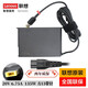 聯(lián)想（lenovo）全新原裝135W方口輕便式充電器20V 6.75A筆記本適配器電源線(xiàn)拯救者15 拯救者R720/Y7000 thinkbook 16p P15V Thinkpad X1隱士 S5