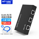 邁拓維矩（MT-viki） 2口4口RJ45網(wǎng)絡(luò)共享器內(nèi)外網(wǎng)切換器2進(jìn)4進(jìn)1出免插拔機(jī)械隔離更安全 2進(jìn)1出 MT-RJ45-2
