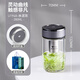 萬象單層玻璃泡茶杯男女士情侶口杯加厚簡約高檔保溫家用辦公便攜車載杯子U194A/U195 280ml-水泥灰