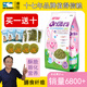 alice艾妮斯兔糧寵物兔糧幼兔成兔纖多康膨化高蛋白兔子飼料干草糧 成兔糧4公斤AE107
