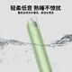 櫻舒（ENSSU）嬰兒剃發(fā)器兒童理頭發(fā)器自動吸發(fā)推子寶寶小孩胎毛刀低噪防水家用 嬰兒剃發(fā)器綠色-配9件套