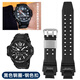 尊致登（ZETHYDUM）適配卡西歐手表GW-A1100 G-1400 GW-4000 GA-1000防水硅膠手表帶 黑色鋼圈 鋼色扣 0mm