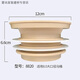 FANCYCHIC馬桶法蘭密封圈 馬桶法蘭密封圈防臭防漏水加厚膠圈墊圈通用型下 9代加厚防臭款【大口徑8.0】