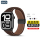 BHO【熱銷(xiāo)1千+】適用蘋(píng)果手表表帶apple iwatch s10/s11表帶ultra2/3磁吸真皮表帶s8/7/se2/3男生女士 【細絨棕色】44/45/46/49MM表盤(pán)