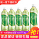 統一 阿薩姆奶茶原味奶茶500ml*5/15瓶整箱裝多口味混合奶茶風(fēng)味飲料 煎茶奶綠450ml*5瓶【嘗鮮裝】