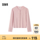 森馬（Semir）森馬陳都靈針織開衫女美利奴羊毛衫24冬新款內(nèi)搭保暖109724106001