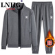 LNHG輕奢高端品牌運動(dòng)套裝男士春秋開(kāi)衫衛衣新款休閑棉寬松加大碼衣服 灰色束腳 【加絨加厚】 3XL 體重 【145--160】斤