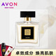 雅芳（AVON）今日蘭花香調(diào)小黑裙香水50ml女士經(jīng)典噴霧香水 持久留香 少女清香 小黑裙50ml