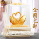 傾尚玉磁（QONSONYCI）高檔結婚禮物心心相印歐式家居裝飾送閨蜜立體金箔畫(huà)結婚禮品擺件 心心相印