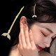 SENDME人魚姬發(fā)夾女甜美韓版一字夾碎發(fā)劉海夾網(wǎng)紅頂夾頭飾側(cè)夾 小魚尾邊夾