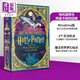 哈利波特與阿茲卡班的囚徒 MinaLima版 Harry Potter and the Prisoner of Azkaban 英文原版 JK羅琳Rowling 互動(dòng)書(shū)