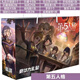 承琉第五人格周邊生日禮物學(xué)生鑰匙扣卡片海報(bào)貼紙徽章吧唧禮盒 禮袋（內(nèi)含卡片之類小周邊）