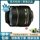 【二手99新】尼康半畫幅 18-55 18-105 18-140 18-200 18-300 AF DX 魚眼尼克爾 10.5mm f/2.8G 99新