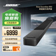 BOSE 家庭娛樂(lè )揚聲器模擬5.1聲道家庭影院  電視音箱 Soundbar回音壁 家庭影院杜比全景聲藍牙音箱 Soundbar 850 黑色