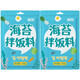 坂東海苔拌飯料海苔碎100g  下飯日式壽司飯團紫菜飯團拌飯海苔香松 2袋裝