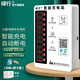 綠行10路電動電瓶車充電樁智能小區(qū)投幣戶外手機掃碼充電站投幣式刷卡 10路定時 刷卡+掃碼