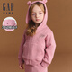 Gap女幼童logo抓絨3D耳朵連帽衛(wèi)衣兒童裝外套606611 粉色 100 cm(2-3歲)亞洲尺碼