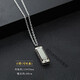 治愈系 一個人的時候聽聽天空之城 發(fā)條設(shè)計感小眾吊墜音樂盒項鏈 口琴項鏈【可吹響哦】 普通包裝