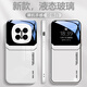 品托 適用榮耀magic7手機殼magic6pro液態(tài)玻璃保護套magic6至臻版新款大視窗全包防摔個(gè)性創(chuàng  )意男女潮牌 榮耀Magic7Pro【珍珠白-A1-大視窗】+膜 液態(tài)玻璃