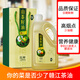 贛江山茶油茶籽食用油2L壓榨一級江西茶油井岡山茶樹(shù)油月子油禮盒裝