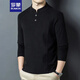 羅蒙（ROMON）秋冬季雙面德絨打底衫男士亨利領(lǐng)潮流百搭長(cháng)袖T恤立領(lǐng)衛衣男衣服 黑色 XL 130-150斤