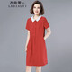 衣典零一（LEDIALYI）2023夏季女裝新款氣質(zhì)休閑寬松顯瘦中年襯衫連衣裙小個(gè)子裙子夏天 紅色 M（建議95-110斤）