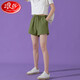 浪莎棉麻運動(dòng)短褲女夏寬松休閑高腰闊腿a字休閑熱褲 橄欖綠 L碼（適合120-140斤）