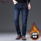 增致牛仔男裝牛仔褲 男士加厚抓絨直筒長(cháng)褲 深藍 38碼